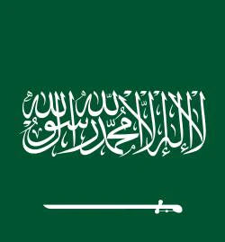 KSA Stock